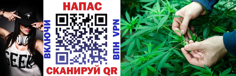Купить наркотики цена Углич Альфа ПВП  Мефедрон  Гашиш 
