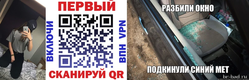 АМФ 98%  Углич 