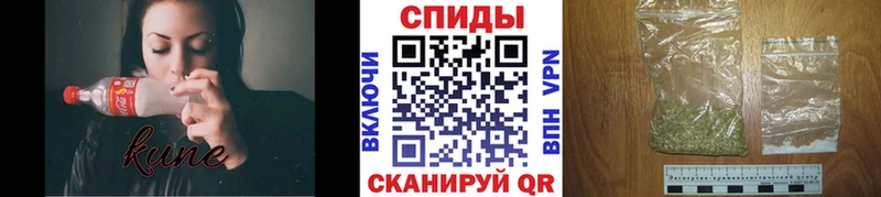 Бутират GHB  где купить наркоту  Углич 
