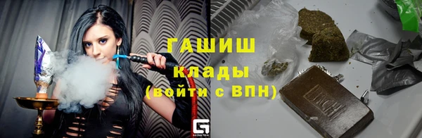 кокаин премиум Алексеевка