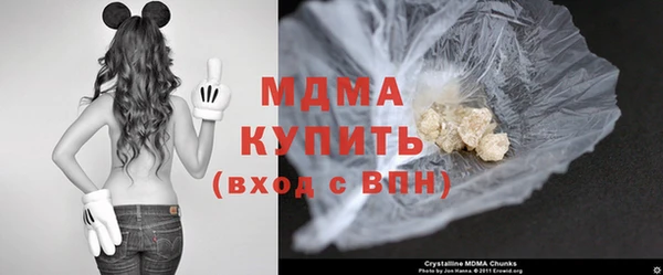 ГАЛЛЮЦИНОГЕННЫЕ ГРИБЫ Алзамай