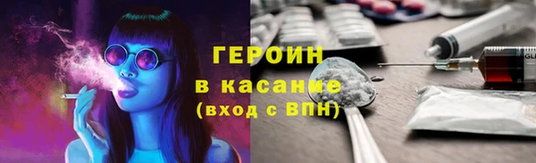 гидра Алексин