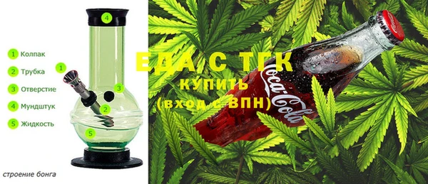кокаин премиум Алексеевка