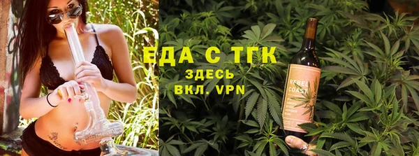 дурь Елизово