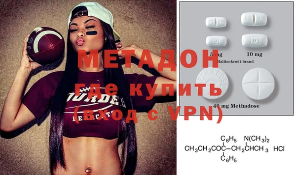 ECSTASY Ельня