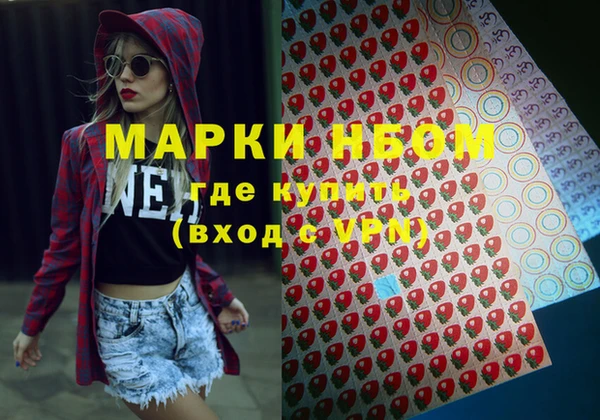 ГАЛЛЮЦИНОГЕННЫЕ ГРИБЫ Алзамай