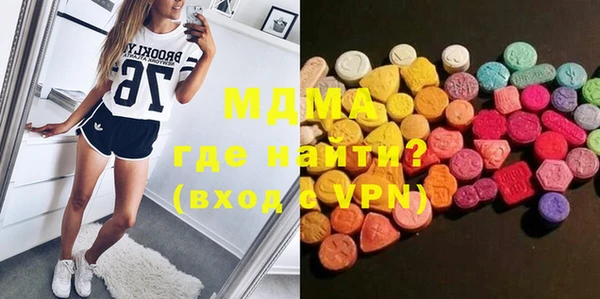 кокаин премиум Алексеевка
