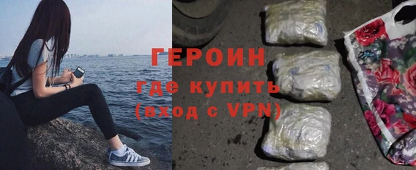 гидра Алексин