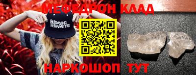 apvp Рязань
