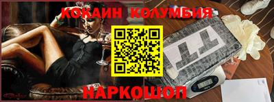 apvp Рязань