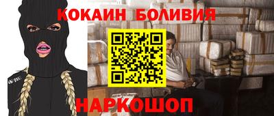 прущие крисы Рузаевка