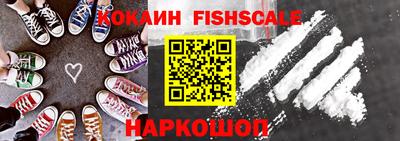 прущие крисы Рузаевка