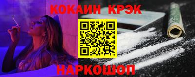 apvp Рязань
