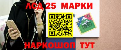 apvp Рязань