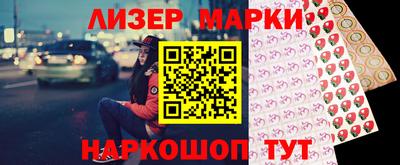 apvp Рязань