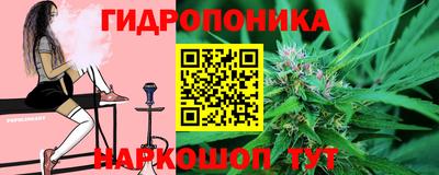 apvp Рязань