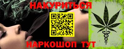 прущие крисы Рузаевка