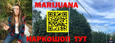 apvp Рязань