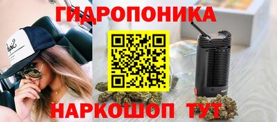 таблы Рыбинск
