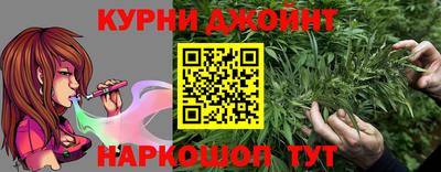 прущие крисы Рузаевка