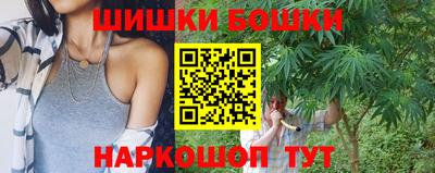 прущие крисы Рузаевка