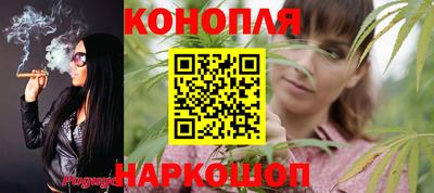 apvp Рязань