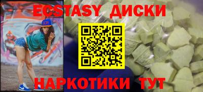 apvp Рязань
