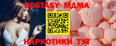 apvp Рязань