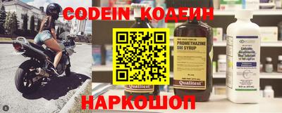 mdma Михайловск