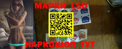 прущие крисы Рузаевка