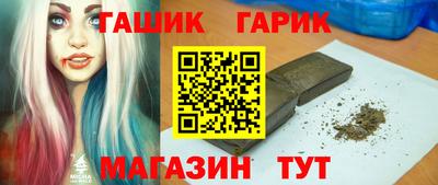 apvp Рязань
