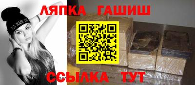 apvp Рязань