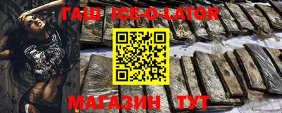 прущие крисы Рузаевка