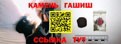 прущие крисы Рузаевка