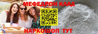 apvp Рязань