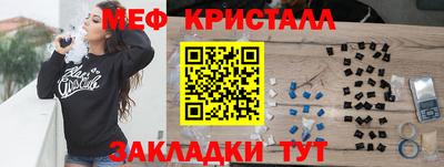 apvp Рязань