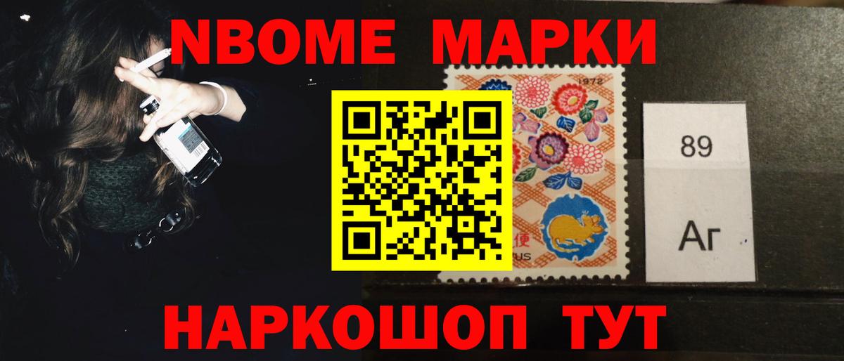 Лсд 25 экстази ecstasy  Вход с VPN  LSD-25 экстази ecstasy  Углич 