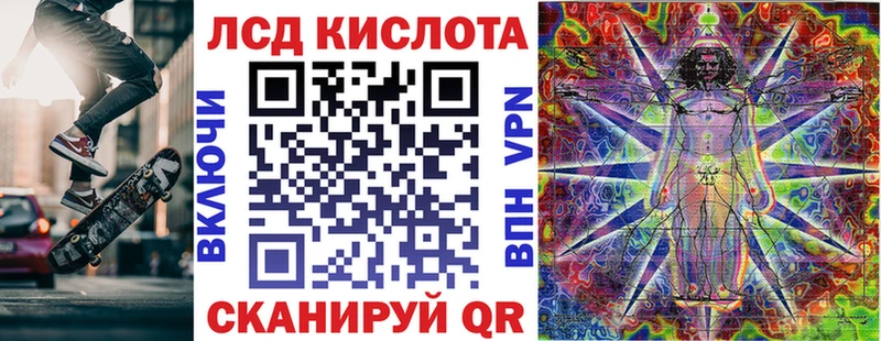Марки NBOMe 1,8мг где купить наркотик Углич