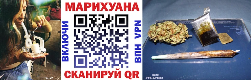 цена   Углич  Бошки Шишки LSD WEED 